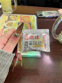 プロフィール写真27・よつは｜Girls Bar Luca 四谷三丁目店・ルカ - 四谷三丁目のガールズバー