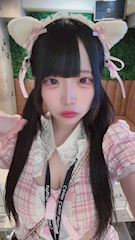 あゆ