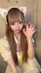 プロフィール写真7・あゆ|Camu Camu Lemon・カムカムレモン - 国分町のガールズバー