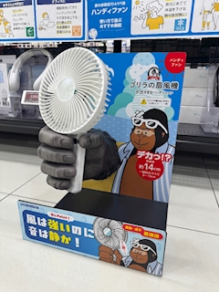 めっちゃ寝た