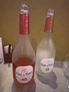 退勤しました！