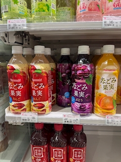 なごみ果実と一緒に出勤！