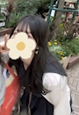 なの