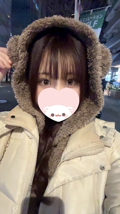 みおう「🌸おひさしぶりです！出勤してます！」