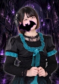 女の子の名前