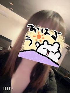 るる