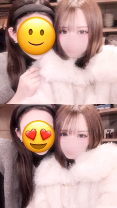 樹里「おはよございます🌙」