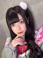 ねむ