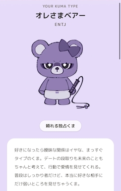 みき