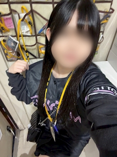 むた