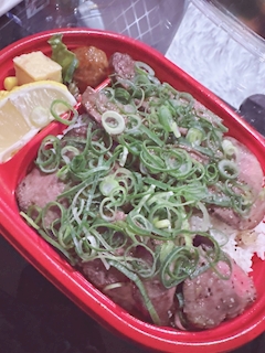 🦋アレーズ松山るい🦋