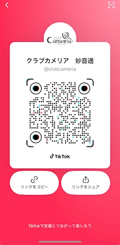 プロフィール写真5・あゆ｜瑞穂区 キャバクラ・カメリア