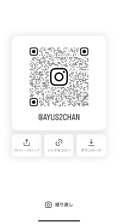 プロフィール写真6・あゆ｜瑞穂区 キャバクラ・カメリア