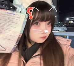 くるみ「😆😆😆😆😆😆😆😆😆😆😆」