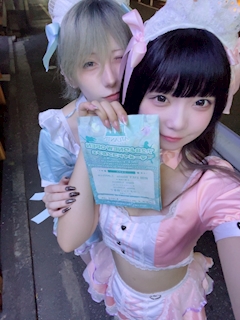 くるみ「会いに来てー！‪🫶‪🫶‪🫶」