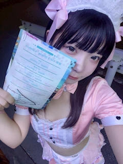 くるみ「今日お店います～♥♥」