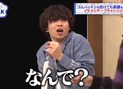 ここあ「最近増量しすぎて滅」