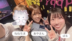 ぱる「4/26ᯓ⟢」