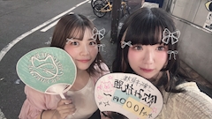 ましろ ◆BAR FAIRY◆「出勤してます！！」