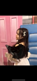 女の子の名前