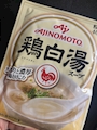chiko