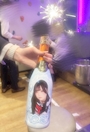 chiko