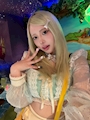 chiko