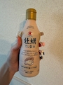 chiko