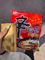 chiko