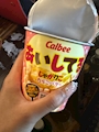 chiko