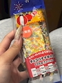 chiko