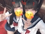 chiko