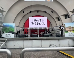 うた♪