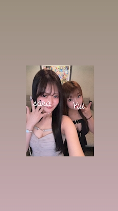 夏目 結衣菜