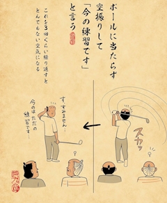 👹🍀👹🍀なおみ🍀👹🍀👹