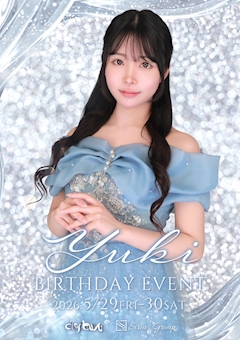 プロフィール写真2・碇 ユキ|Club dejavu・デジャヴ - 香里園のキャバクラ