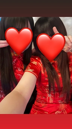 そん「🐼❤️」