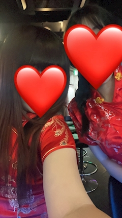そん「🐼💕」