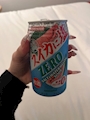 新着ブログ スイカの味再現されすぎてて