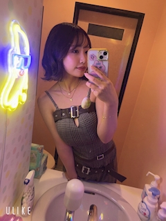 れな