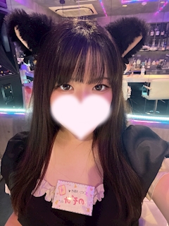 プロフィール写真3・のぞみ🐈‍⬛吉祥寺しゅくれ🐈‍⬛｜cafe&bar しゅくれ - 吉祥寺駅南口のコンカフェ