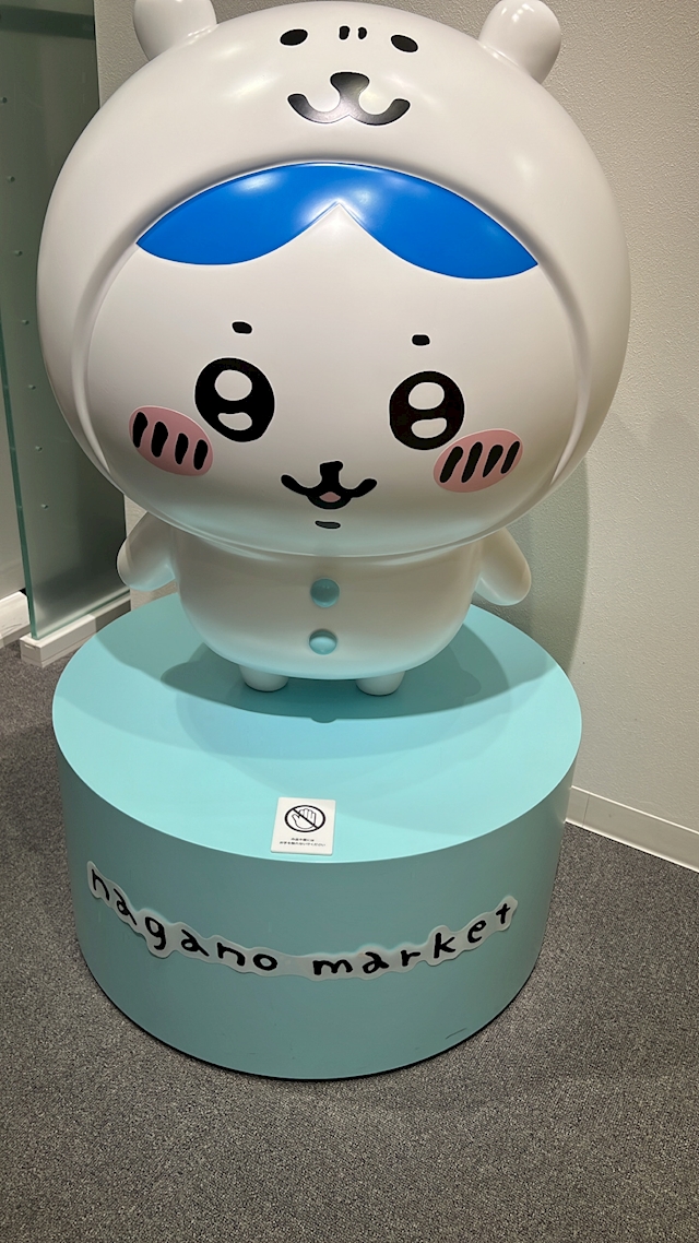 プロフィール写真1・みゆ｜