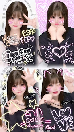 プロフィール写真5・ここ|ガールズバー OWL・アウル - 東村山のガールズバー