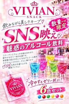 ゆり