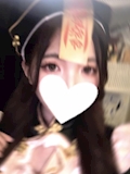 りん
