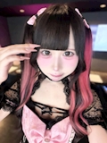 すず