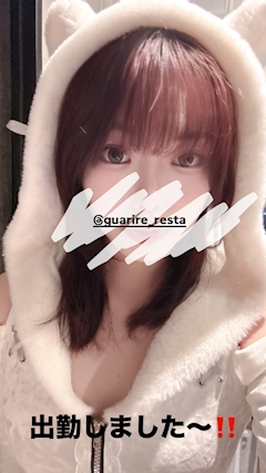 プロフィール写真1・ゆめ｜guarire resta・グアリーレリスタ - 武蔵中原のコンカフェ