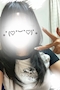 プロフィール写真2・かえで👼🏻|with・ウィズ - 名古屋 大曽根のキャバクラ