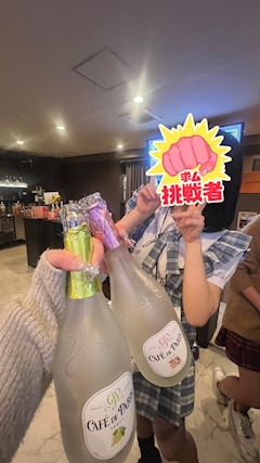 りおちー🩷「⸜(*' '* )⸝⸜(*' '* )⸝⸜(*' '* )⸝ﾊｯﾋﾟｰﾊｯﾋﾟｰﾊｰｯﾋﾟｰ」