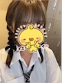 体験しいな
